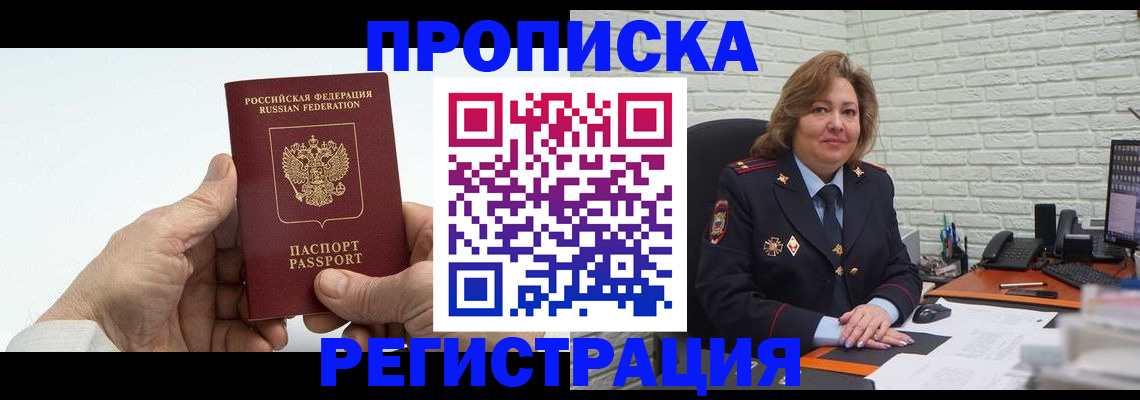 форма 3 в Шумерле